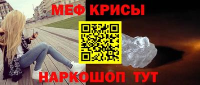 первитин Усть-Илимск