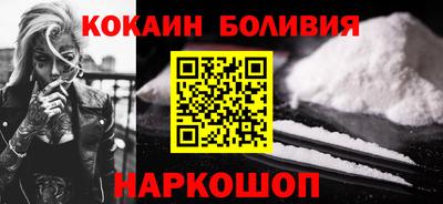 первитин Усть-Илимск