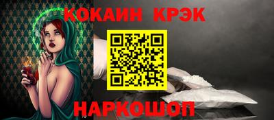 первитин Усть-Илимск