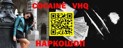 первитин Усть-Илимск