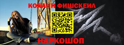 прущий лед Уссурийск