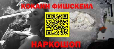 мет Усть-Джегута