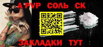 jwh Тулун