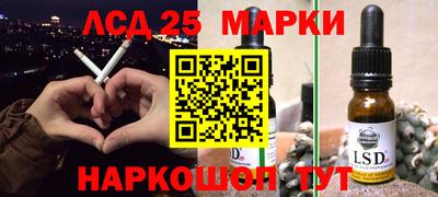 мет Усть-Джегута