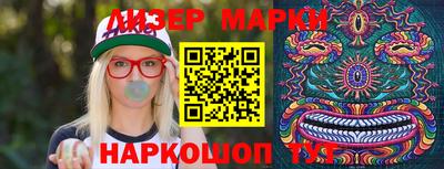мет Усть-Джегута