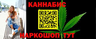 мет Усть-Джегута