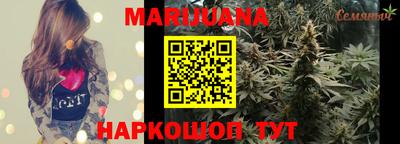 мет Усть-Джегута