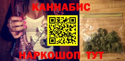 ALPHA PVP Тула