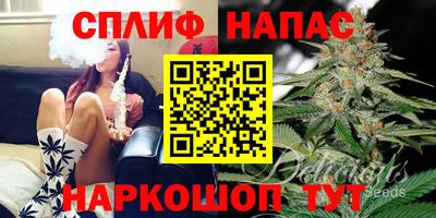 прущий лед Уссурийск