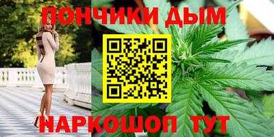 первитин Усть-Илимск
