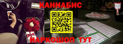 мет Усть-Джегута
