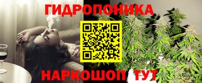 мет Усть-Джегута