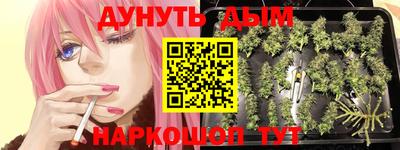 мет Усть-Джегута