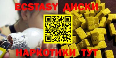меф Туймазы