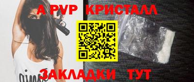 мет Усть-Джегута