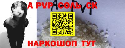 мет Усть-Джегута