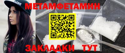 jwh Тулун