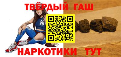 первитин Усть-Илимск